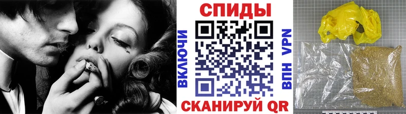 БУТИРАТ Butirat  Александров 