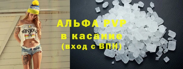 круглые Абдулино