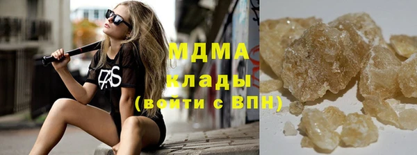круглые Абдулино