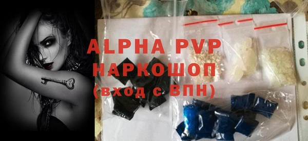круглые Абдулино