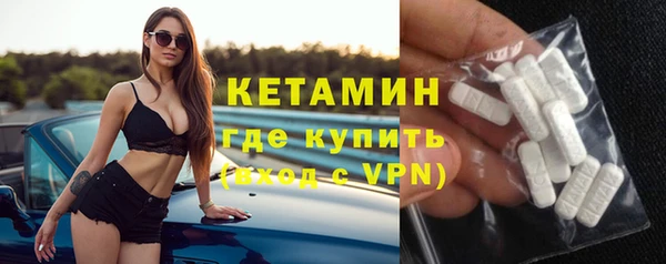 кокаин VHQ Абаза