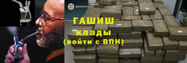 круглые Абдулино