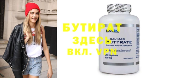 кокаин VHQ Абаза