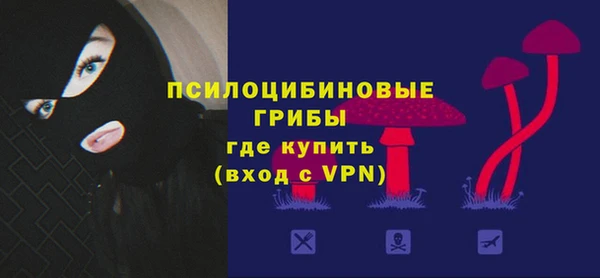круглые Абдулино