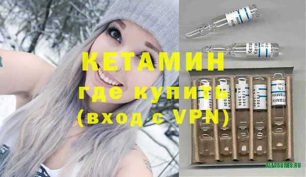 круглые Абдулино
