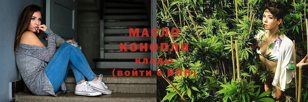 круглые Абдулино