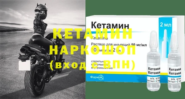 круглые Абдулино