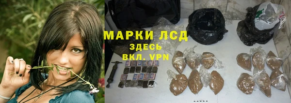 кокаин VHQ Абаза