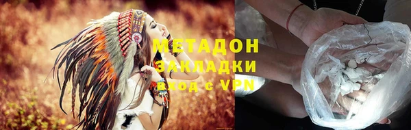 круглые Абдулино