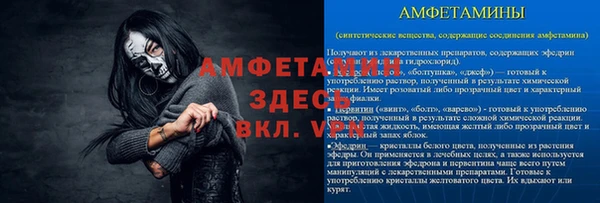 круглые Абдулино